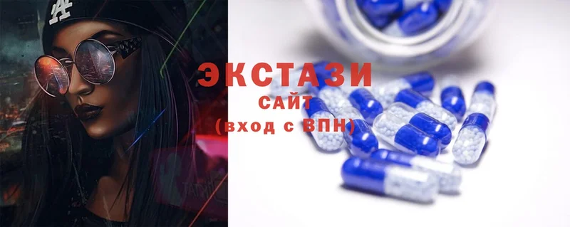 omg ТОР  продажа наркотиков  Ипатово  Ecstasy 250 мг 