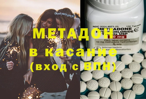 ECSTASY Верхнеуральск