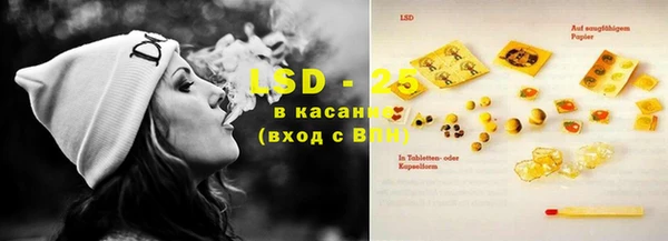 ECSTASY Верхнеуральск