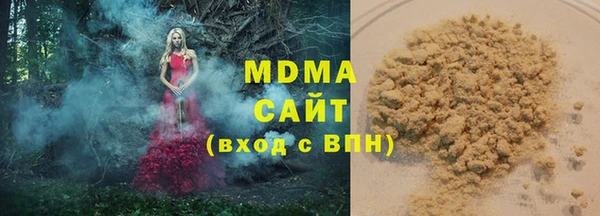 ECSTASY Верхнеуральск