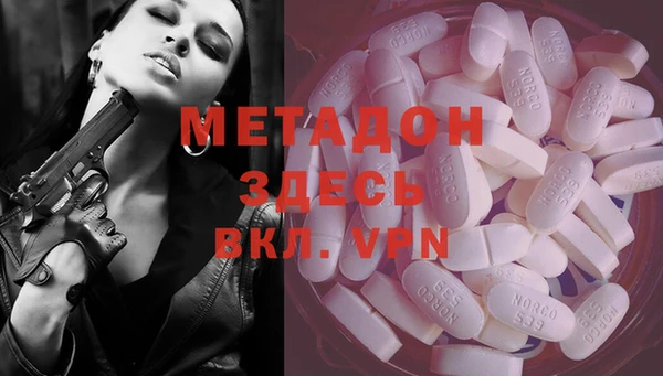 ECSTASY Верхнеуральск